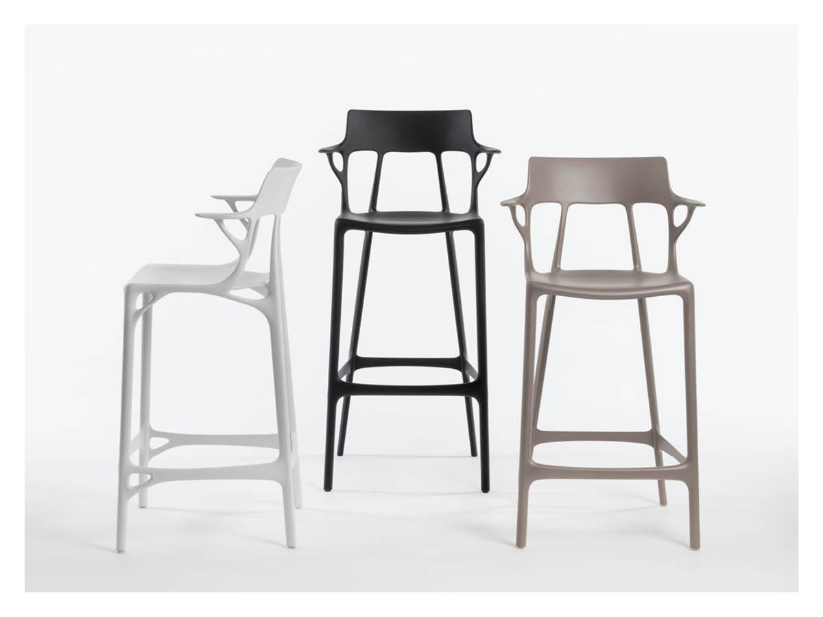 Kartell AI Stool by Philippe Starck