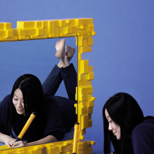 Slide Pixel Wall Mirror